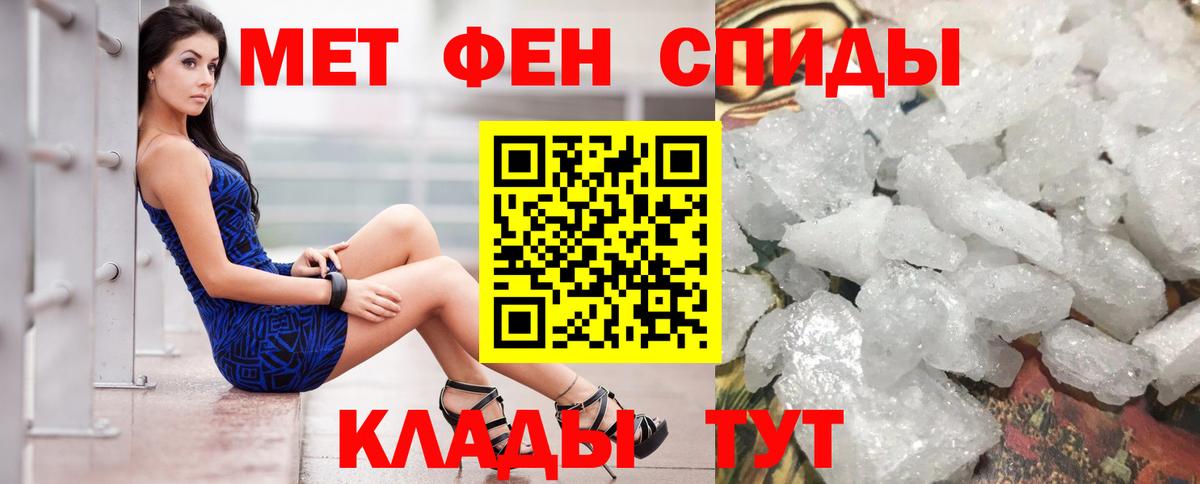 kraken tor  Вход с VPN  АМФ  Курчалой  АМФ VHQ 