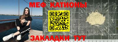 альфа пвп Заволжье
