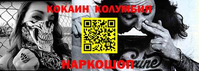 альфа пвп VHQ Жуковский