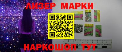 альфа пвп VHQ Жуковский