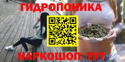 альфа пвп VHQ Жуковский