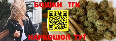 альфа пвп VHQ Жуковский