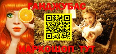 альфа пвп VHQ Жуковский