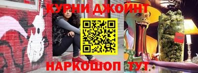 бутират Заводоуковск