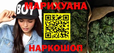 альфа пвп VHQ Жуковский
