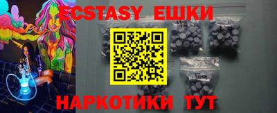 альфа пвп Заволжье