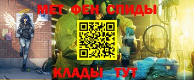 альфа пвп Заволжье