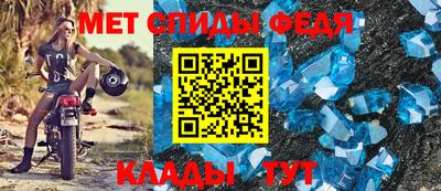 альфа пвп VHQ Жуковский