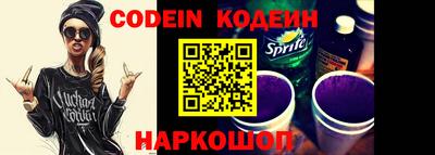 альфа пвп VHQ Жуковский