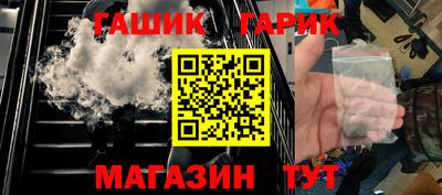 альфа пвп Заволжье