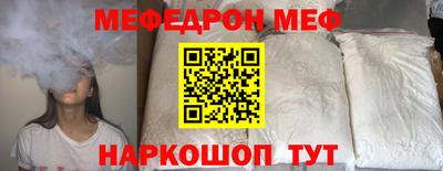 бутират Заводоуковск