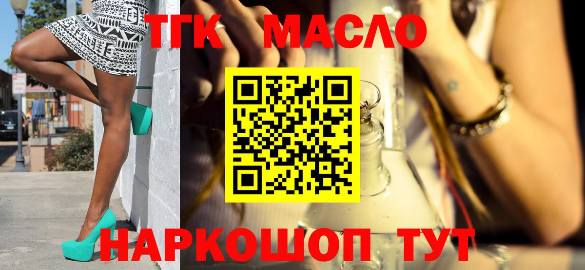 Альфа ПВП Курчалой